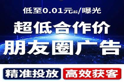 竞价端口开户后如何优化投放