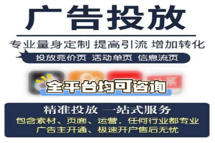 小红书信息流优化：提升笔记曝光率的技巧