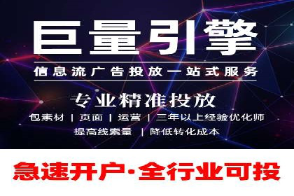 深入解析SEM托管：企业营销的利器
